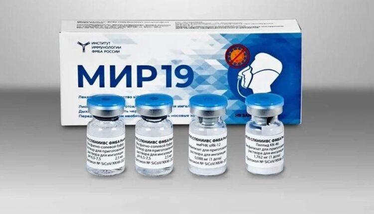 in-russia,-the-drug-«mir-19»,-intended-for-outpatient-treatment-of-coronavirus,-will-appear