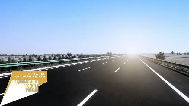 140-km-of-roads-to-be-put-in-order-in-crimea-in-2022