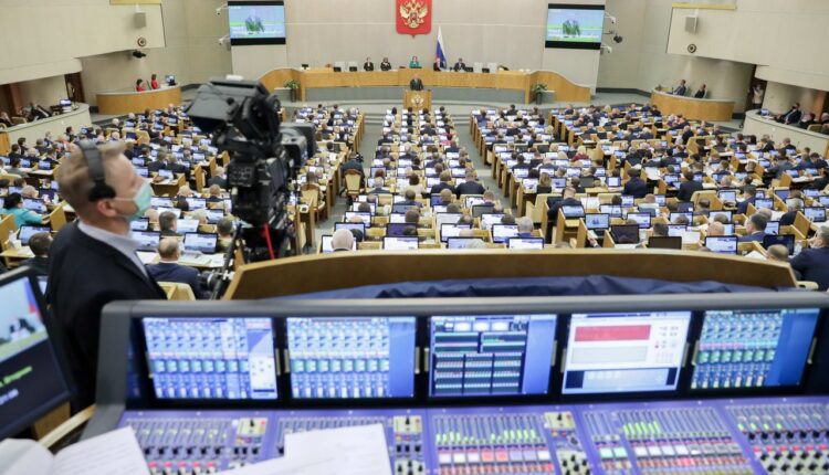 the-state-duma-proposed-to-introduce-regulation-of-prices-for-essential-goods