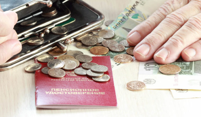 pfr-in-sevastopol:-from-april-1,-2022,-social-pensions-are-indexed-by-8.6%