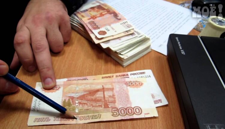 dealers-of-counterfeit-banknotes-convicted-in-simferopol