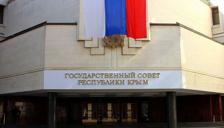 the-state-council-of-crimea-unanimously-adopted-a-law-on-the-deprivation-of-individuals-of-state-awards-of-the-republic