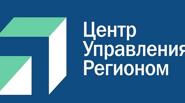 the-sdg-has-compiled-a-rating-of-local-self-government-bodies-of-crimea-on-work-in-social-networks-and-the-media