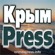 conference-«real-estate-of-the-crimea-—-reality-and-prospects»:-owners-of-plots-for-cottage-villages-should-take-part