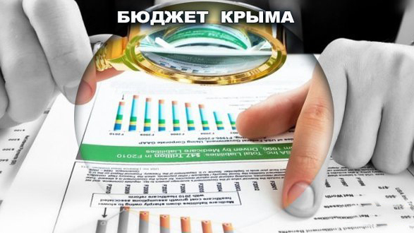 crimean-budget-expenditures-exceeded-the-figure-for-2021-by-more-than-2.5-billion-rubles