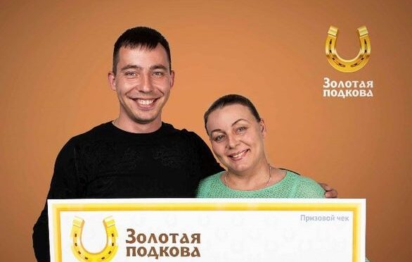 the-owners-of-a-guest-house-from-crimea-won-a-car-in-the-lottery