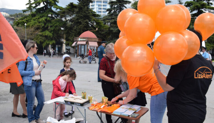 a-rally-dedicated-to-the-day-of-remembrance-of-missing-children-took-place-on-the-yalta-embankment
