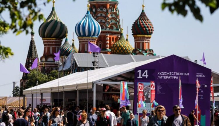 the-gurzuf-and-yalta-chekhov-museums-will-be-presented-in-moscow-at-the-red-square-festival