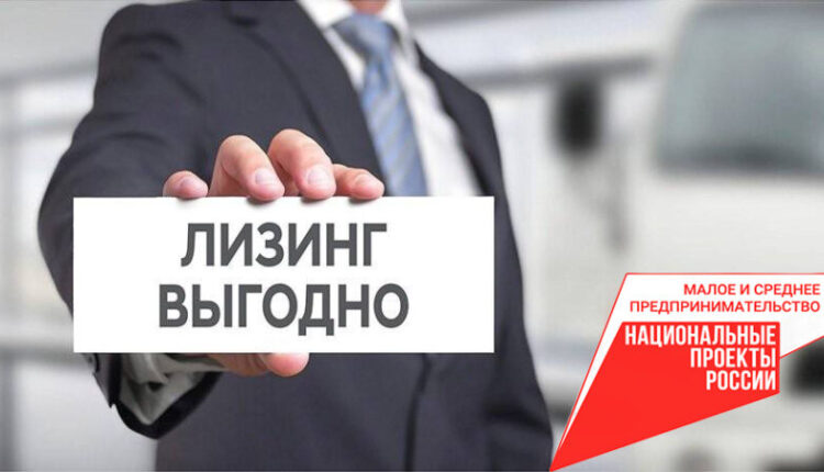 small-and-medium-sized-businesses-in-crimea-were-supported-by-the-ruble.-more-precisely,-317-million-rubles