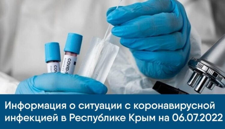 the-coronavirus-has-died-down,-but-has-not-gone-anywhere.-statistics-of-the-past-day-on-cases-in-crimea