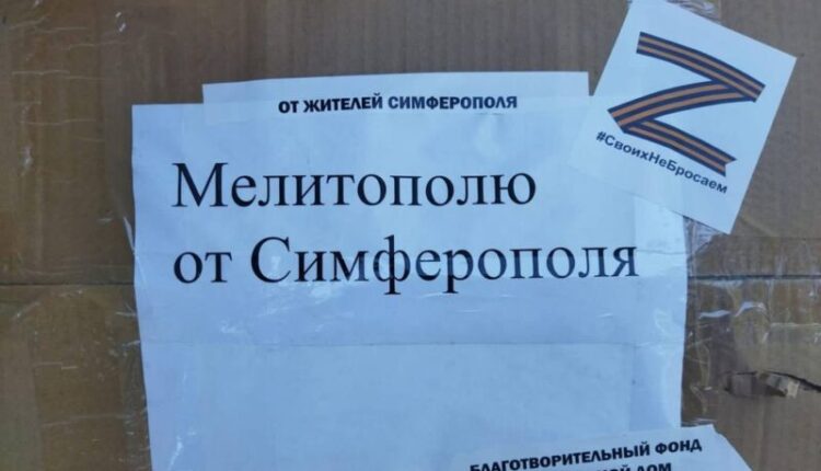 melitopol-—-from-simferopol.-collection-of-humanitarian-aid-continues-in-the-crimean-capital