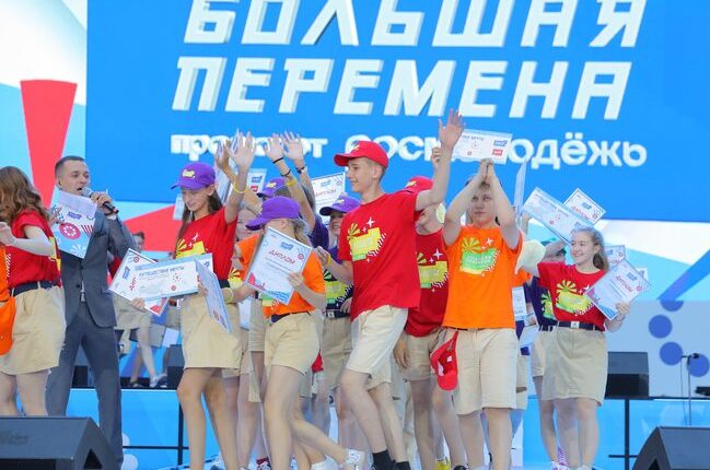 300-schoolchildren-of-grades-5-7-and-58-participants-of-the-international-track-became-the-winners-of-the-«big-break»-final