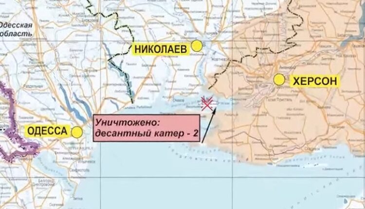 about-the-«offensive»-of-the-armed-forces-of-ukraine-in-the-south-of-ukraine.-enemy-landing-force-destroyed-in-the-waters-of-the-dnieper-estuary