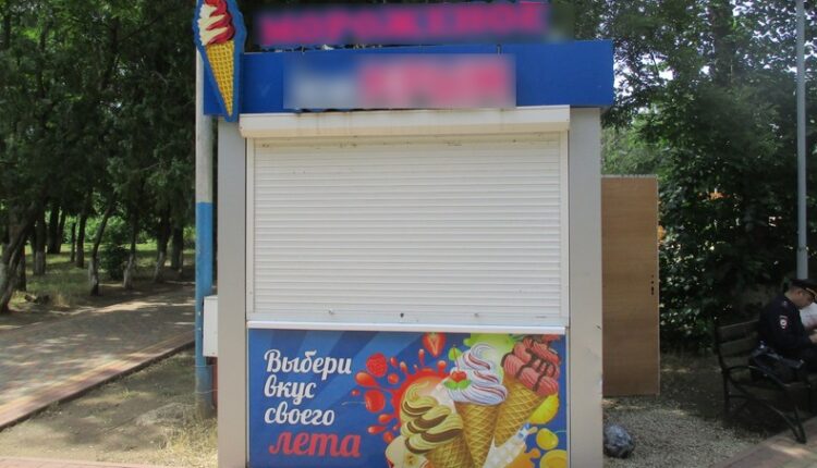 in-kerch,-an-ice-cream-kiosk-was-robbed.-they-stole-not-a-treat,-but-the-entire-day's-earnings