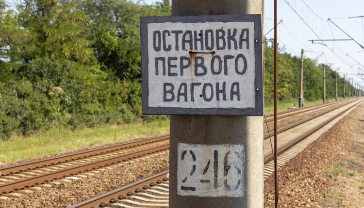 a-woman-was-run-over-by-a-train-in-crimea.-didn't-survive…