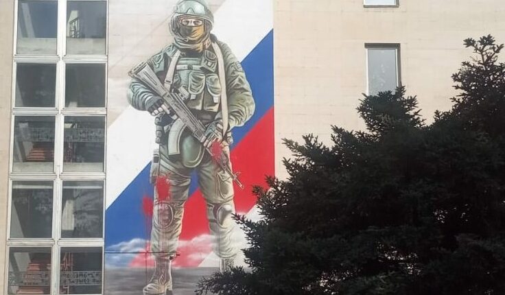 vandalism-in-simferopol:-unidentified-people-desecrated-graffiti-dedicated-to-a-special-operation-in-ukraine