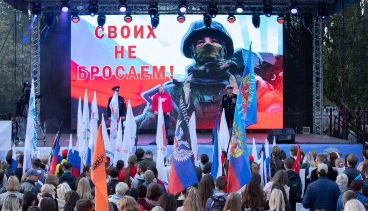 a-rally-concert-«we-do-not-leave-our-own»-was-held-in-simferopol