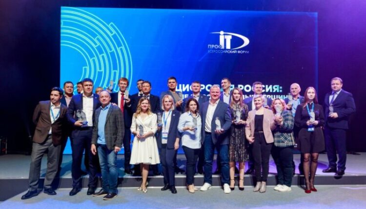 developments-of-the-department-of-digital-development-of-sevastopol-—-in-the-«prizes»-of-the-all-russian-competition-of-informatization-projects