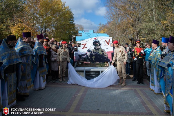 in-the-crimean-village-of-krasnogvardeyskoye,-a-memorial-sign-was-opened-to-the-dead-fellow-villagers-participating-in-the-nwo