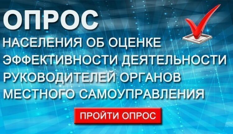 are-you-satisfied-with-the-power?-in-the-crimea-—-a-survey-of-the-population-on-the-effectiveness-of-officials