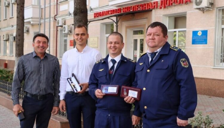 railway-workers-who-saved-the-train-on-the-day-of-the-terrorist-attack-on-the-crimean-bridge-received-awards