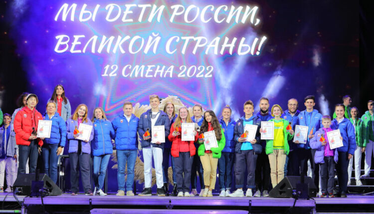 alexander-polny-and-meryem-abduraimova-from-simferopol-are-the-owners-of-the-main-award-—-the-sign-of-public-recognition-«star-of-artek»