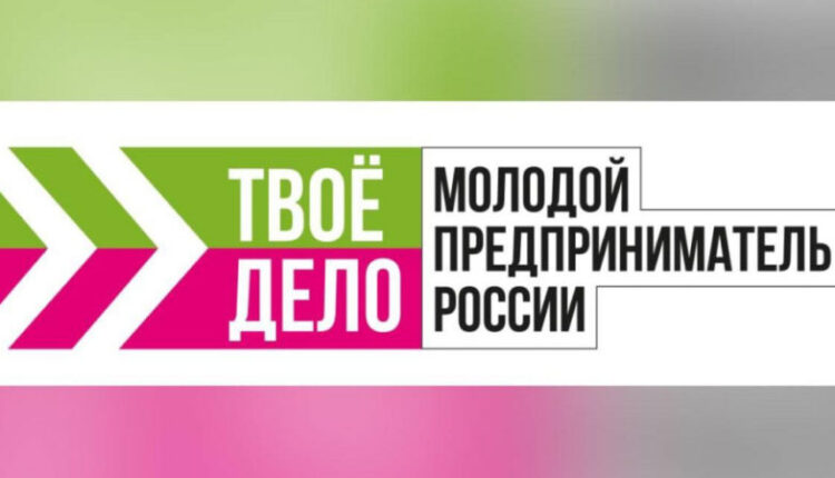 more-than-200-crimeans-take-part-in-the-young-entrepreneur-of-russia-contest