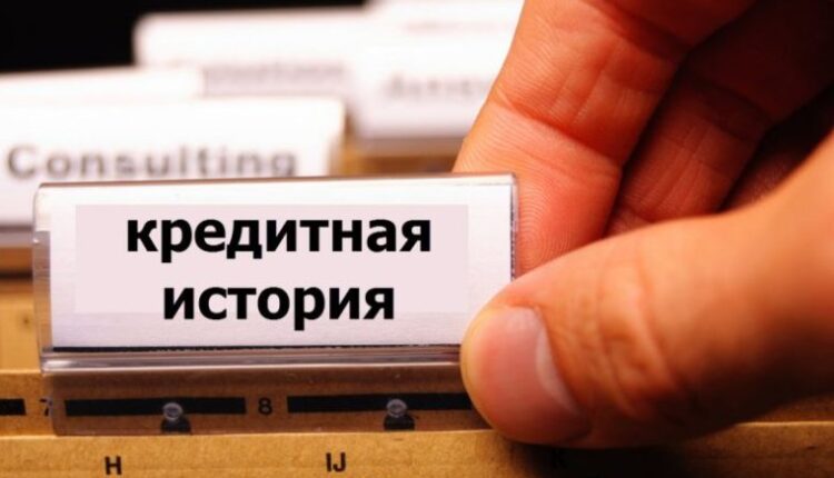 the-loan-portfolio-of-the-crimean-business-grew-by-more-than-a-third