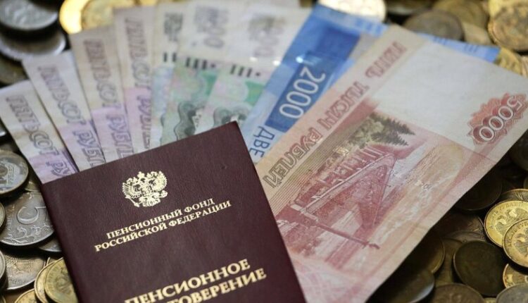 pfr-in-sevastopol:-schedule-for-the-payment-of-pensions-in-december-2022