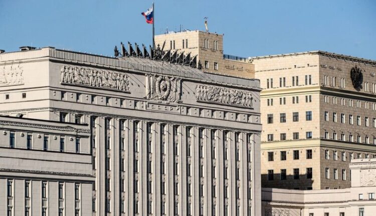 the-ministry-of-defense-of-the-russian-federation-launched-a-hotline-for-payments-for-participants-in-the-special-operation