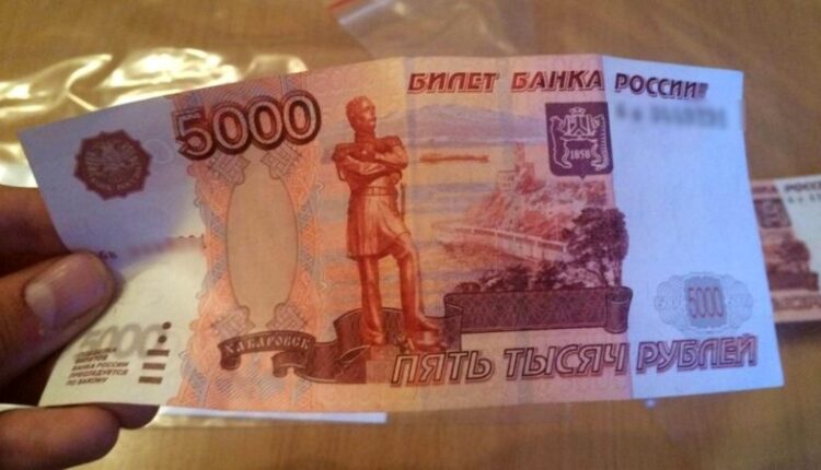 in-the-crimea-punished-the-dealers-of-counterfeit-five-thousandth-banknotes