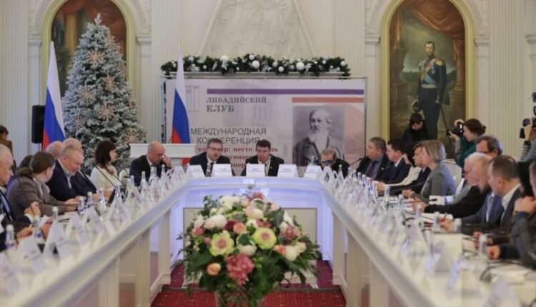 the-international-conference-of-the-livadia-club-opened-in-crimea