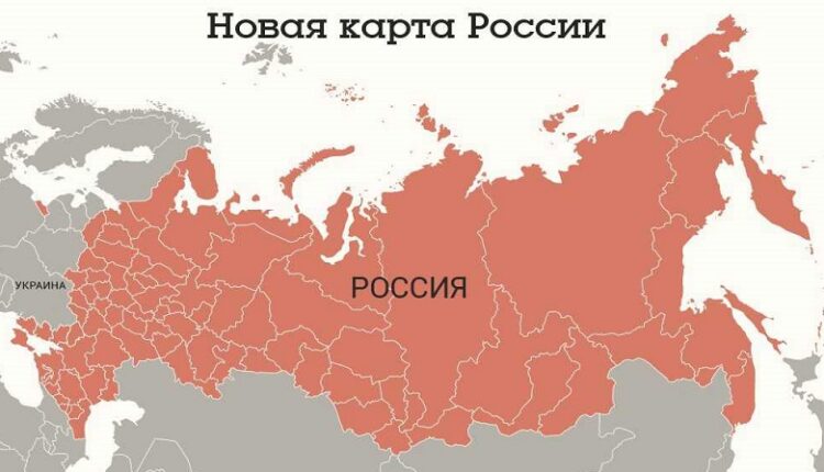 map-of-russia-without-crimea-or-donbas-=-extremist