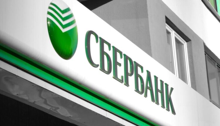 where-exactly-in-crimea-will-sberbank-branches-open?