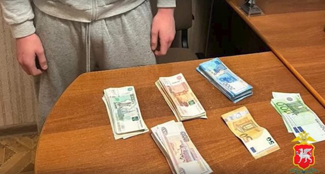 since-the-beginning-of-the-year,-36-“couriers”-of-online-fraudsters-have-been-detained-in-crimea