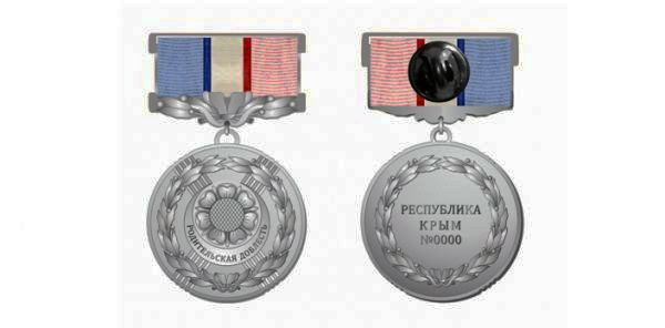 the-“parental-valor”-medal-in-crimea-will-be-given-to-families-who-raised-four-or-more-children