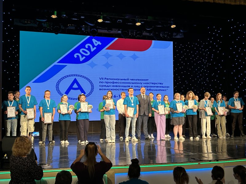 the-results-of-the-regional-stage-of-the-abilympics-championship-were-announced-in-sevastopol
