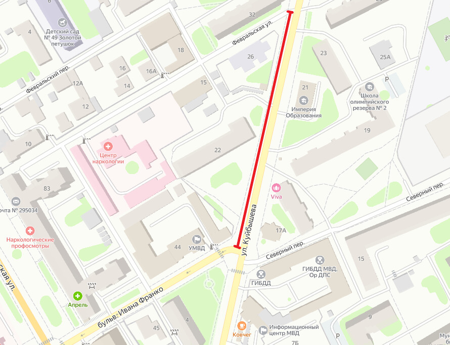on-may-11,-simferopol-will-be-temporarily-limited-by-traffic.-where?