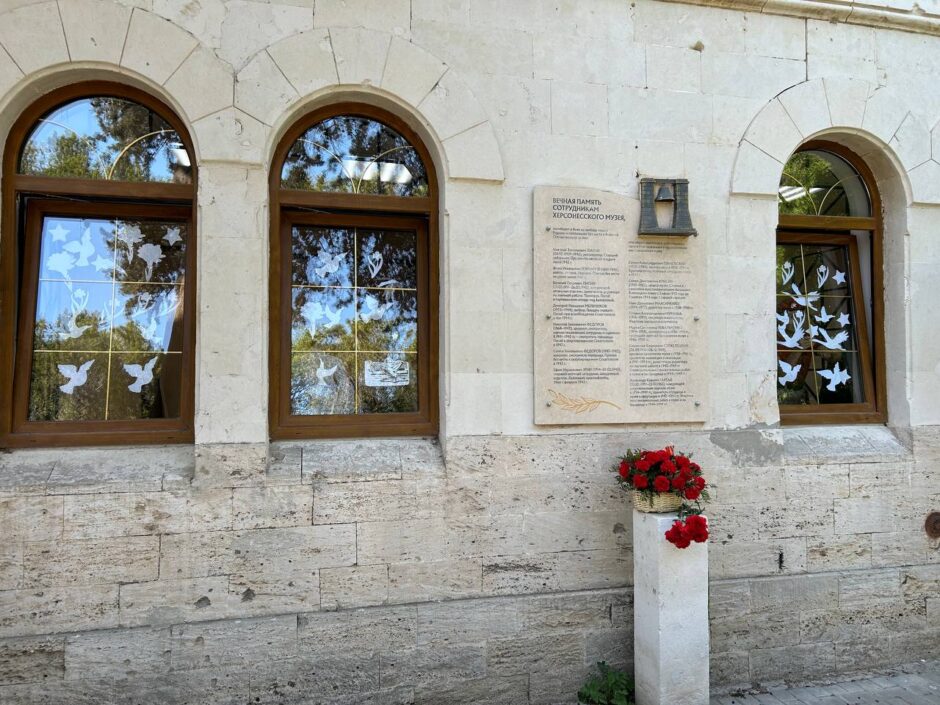 the-museum-reserve-«tauride-chersonesos»-joined-the-action-«windows-of-victory»