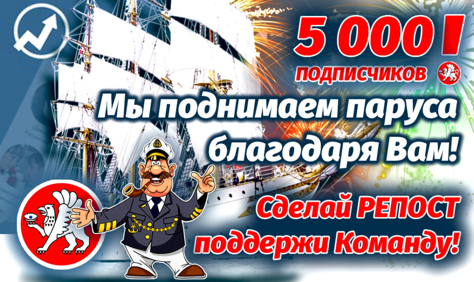 simferopol-chooses-a-public-territory-for-further-improvement