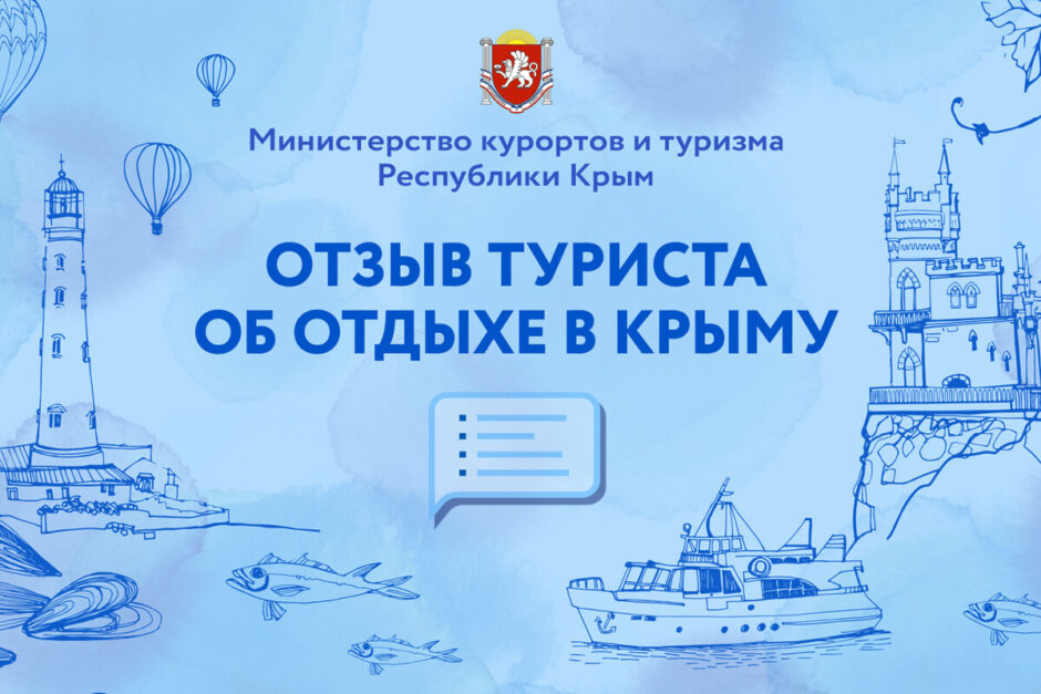 this-year-3.74-million-tourists-visited-this-year